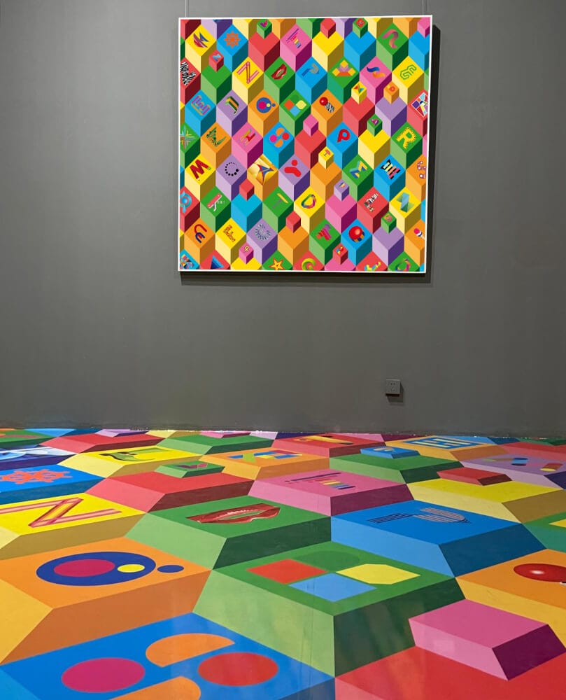 Artfloor, 2026